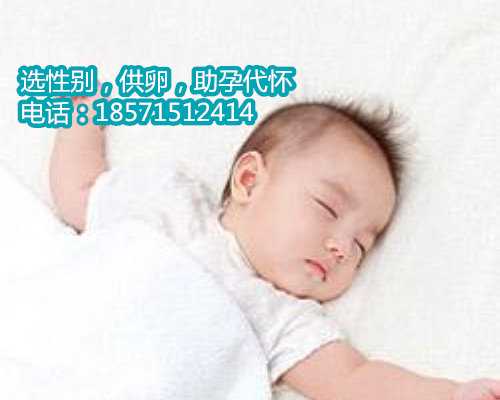 高龄孕妇在上海做试管婴儿的广州供卵代孕选性别畸形概率高吗?该如何预防呢