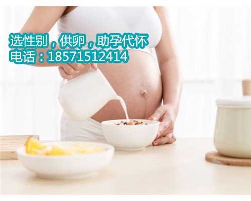 重庆患上输卵管堵塞后还能广州去代生途径医院，输卵管堵塞自查方法