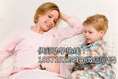 夫妻正常2022找人广州代生孩子价格表三个月没怀上，可能是你排卵期没算对！