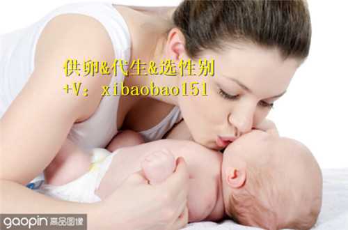 广州供卵助孕机构咨询，试管冻胚移植窗口期到