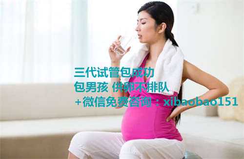 广州助孕包成功总费用，28岁河南男子爱上65岁老